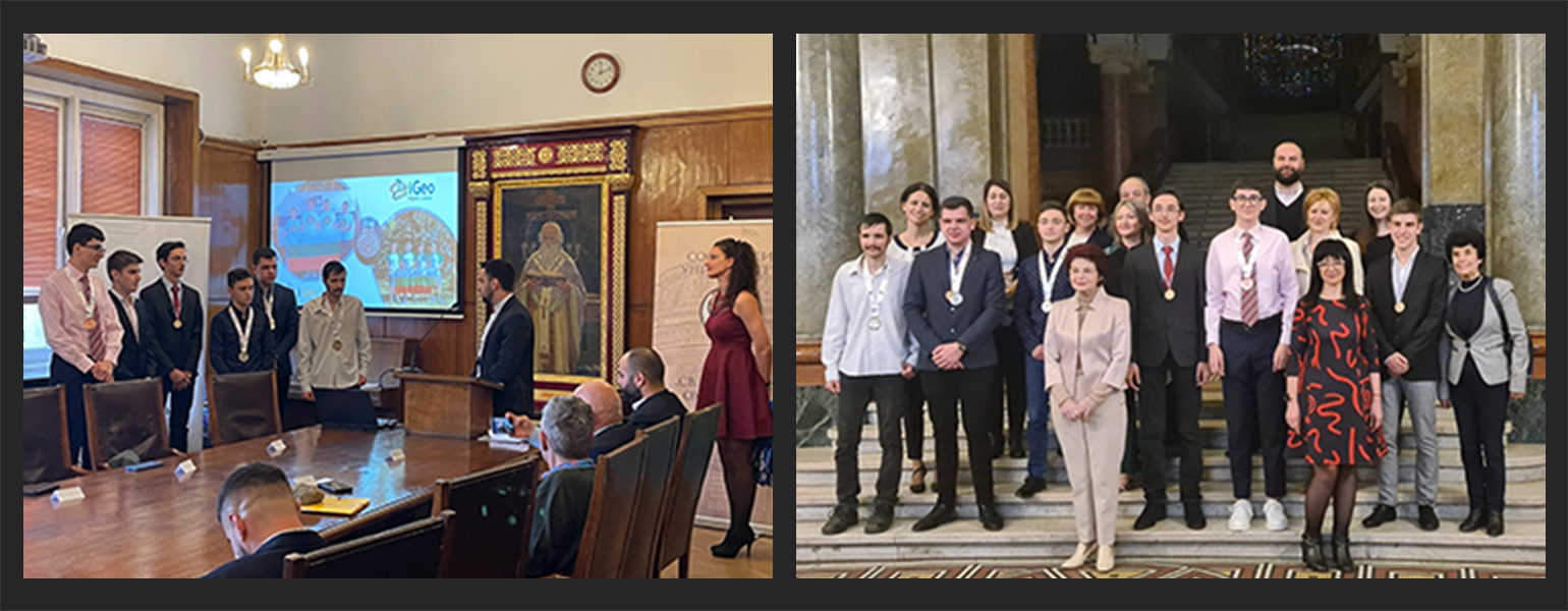 Weband участва в награждаването на медалисти в международна олимпиада image