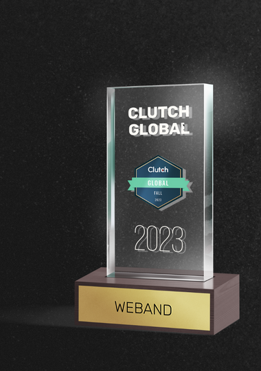 Weband с признание 
