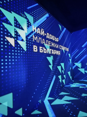 Weband е партньор в „Най-добър младежки стартъп 2026“.