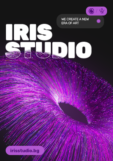 Iris Studio with a new modern site from Weband.
