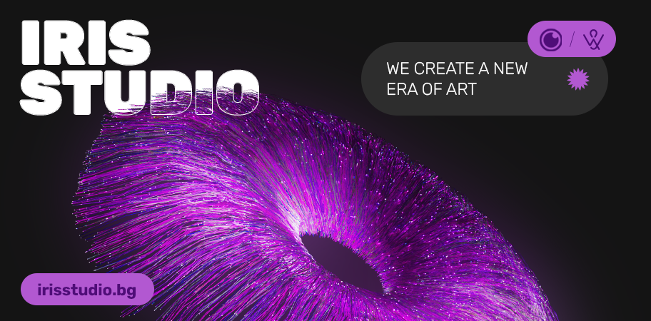 Iris Studio.