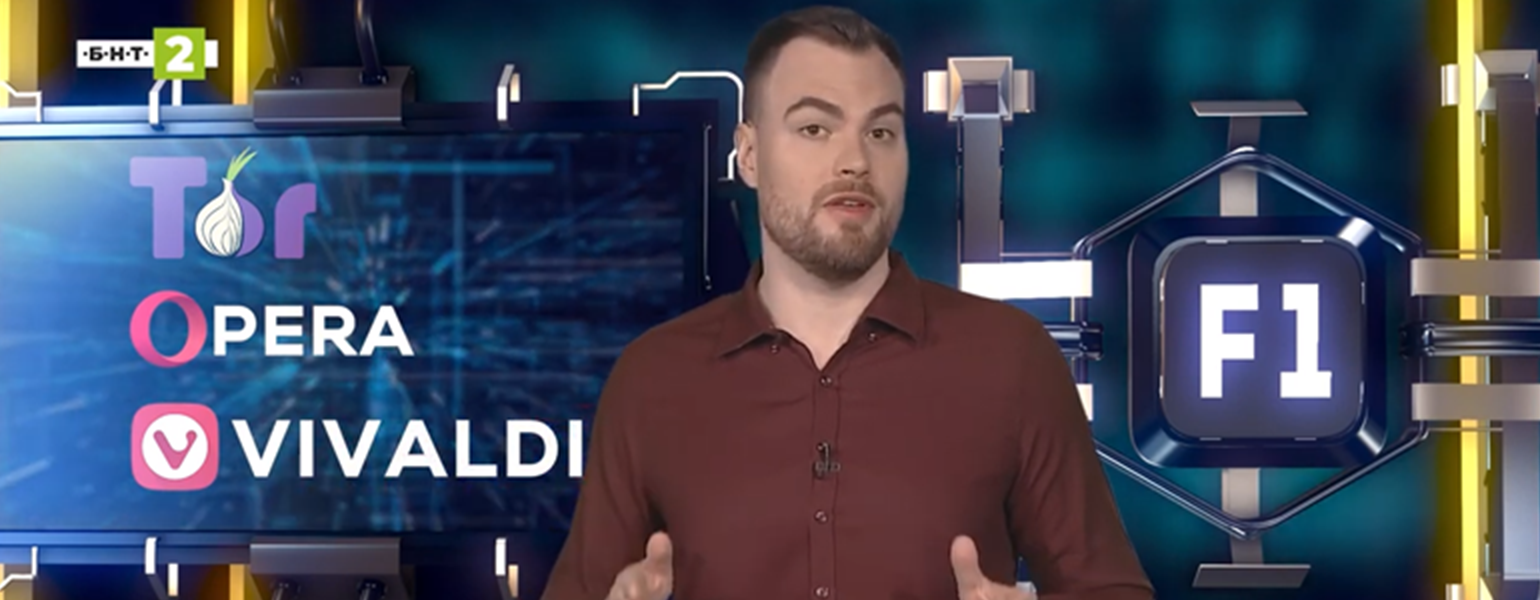 Digital security on the Internet - Angel Miladinov image