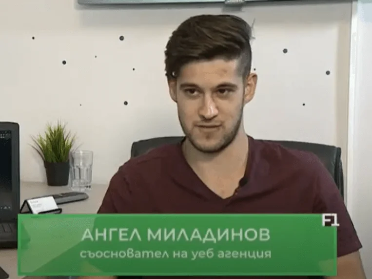 Как да намерим IP адреса си при различни операционни системи.