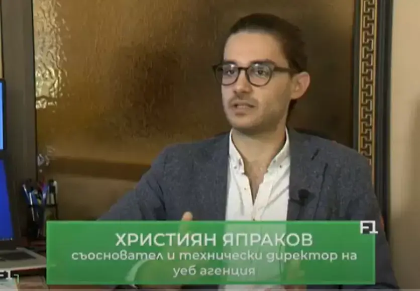 Как да си възстановим паролата на Windows 10.