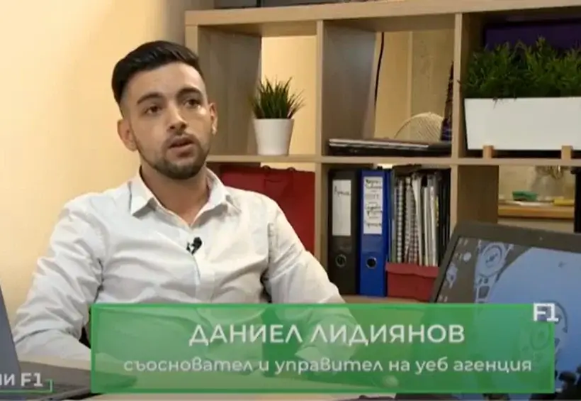 Програми за възстановяване на файлове.