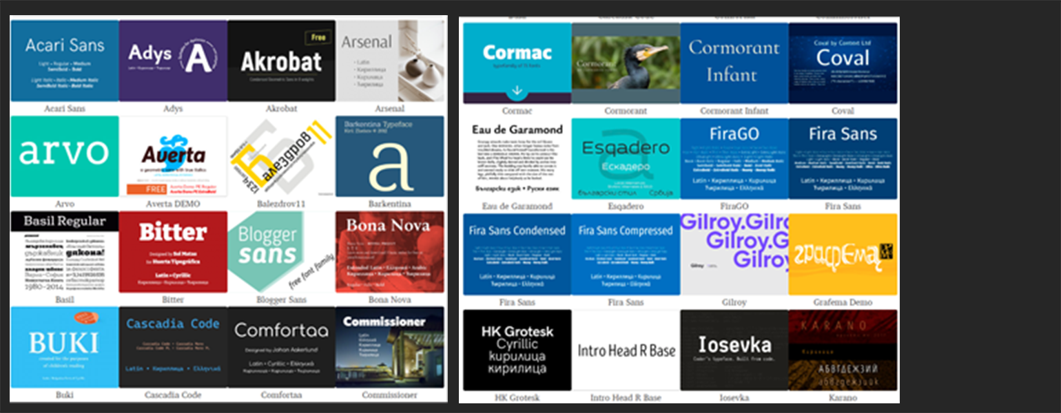 Free fonts for web design in Bulgarian Cyrillic image