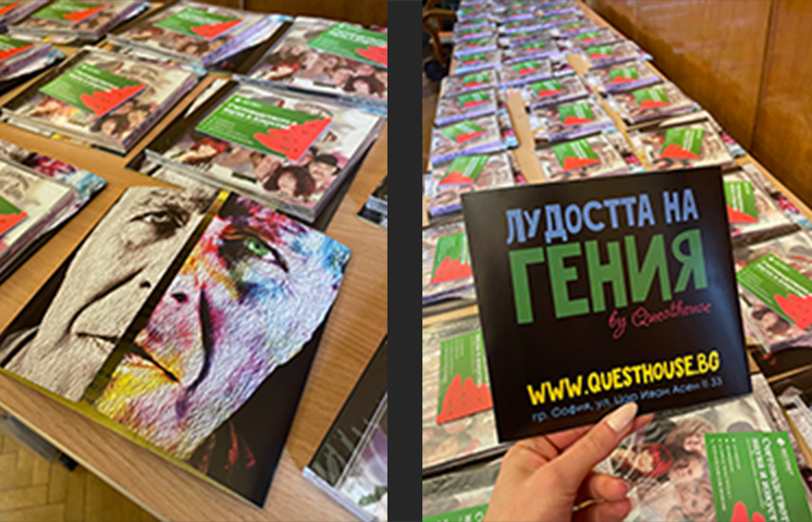 Weband участва в награждаването на медалисти в международна олимпиада.