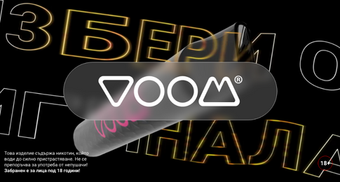VOOM