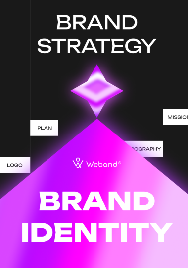 Don't mix up these two brand terms.