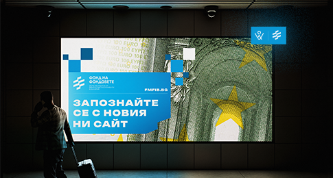 Fund of funds in Bulgaria