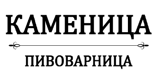 Kamenitsa