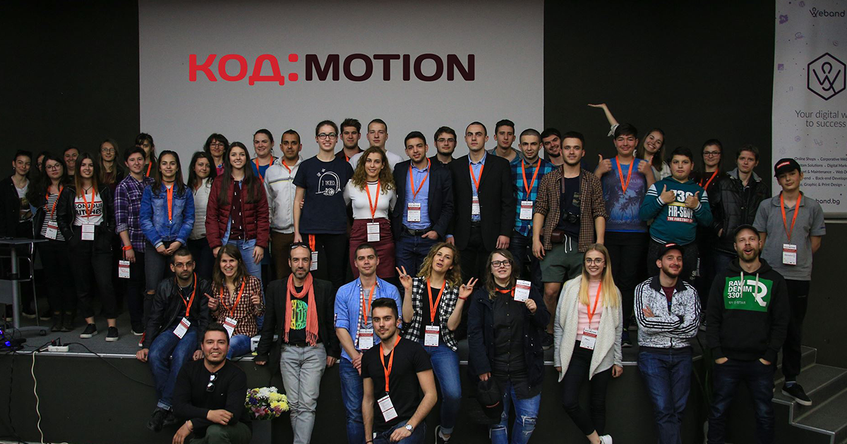 Weband спонсорира и организира конференция 'Код Motion' image