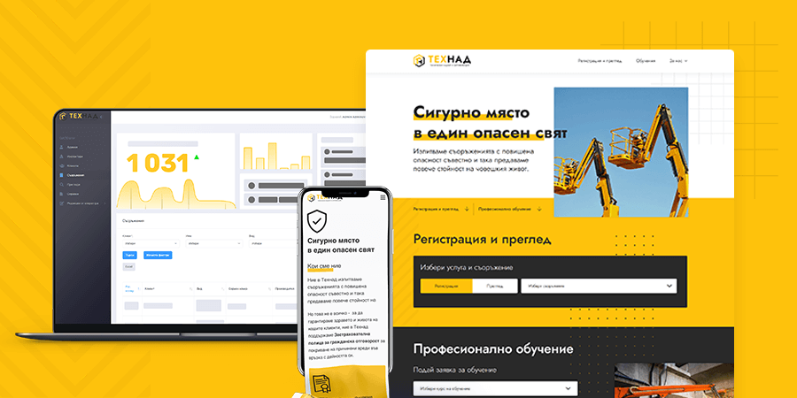 Технад.