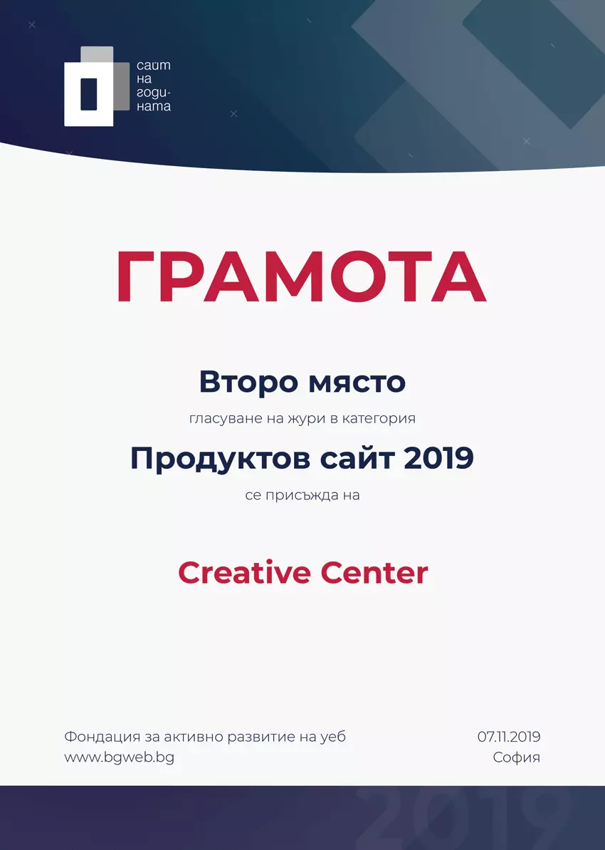 BgWeb Creative Center