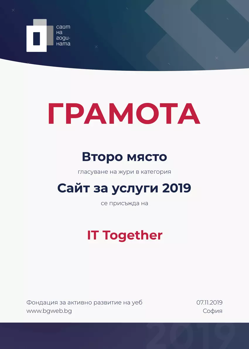 BgWeb IT Together